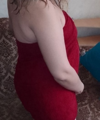 Мария